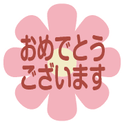 029