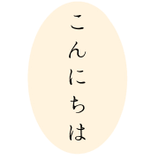 027