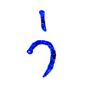 003
