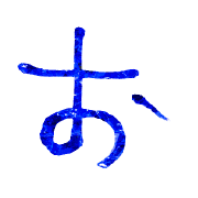 005