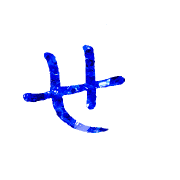 014