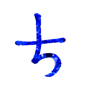 017
