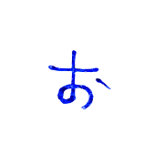 025