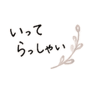 025
