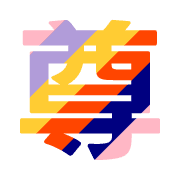 267
