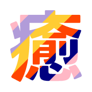 274