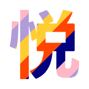 275