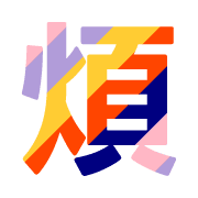 282