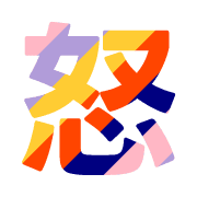 283