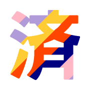 287
