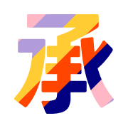 292
