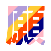 293