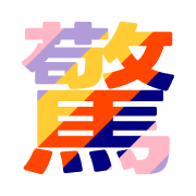 300