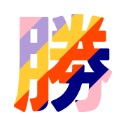 303