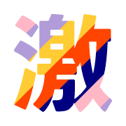 305