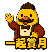 015