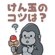 005