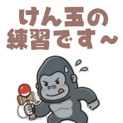 013