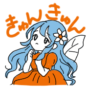012