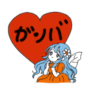 014