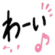 012