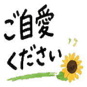025