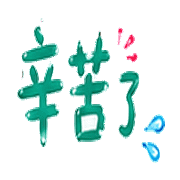 002