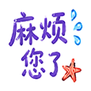 003