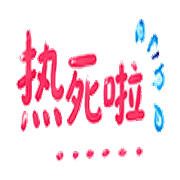 020
