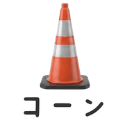 020