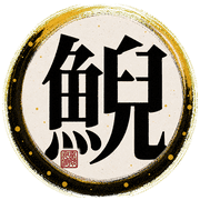 003