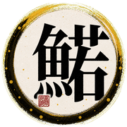005