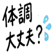 008
