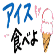 016