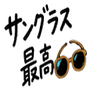 020