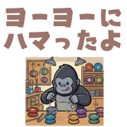 012