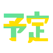 031