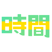 033