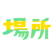 034