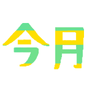 035
