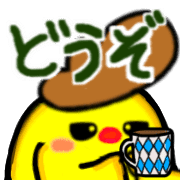 003