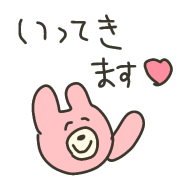 014