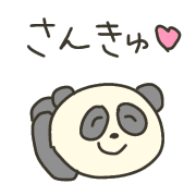019