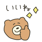 023