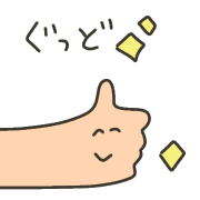 025