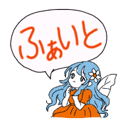 012