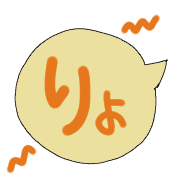 020