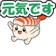 013