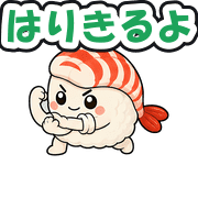 014