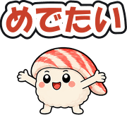 019